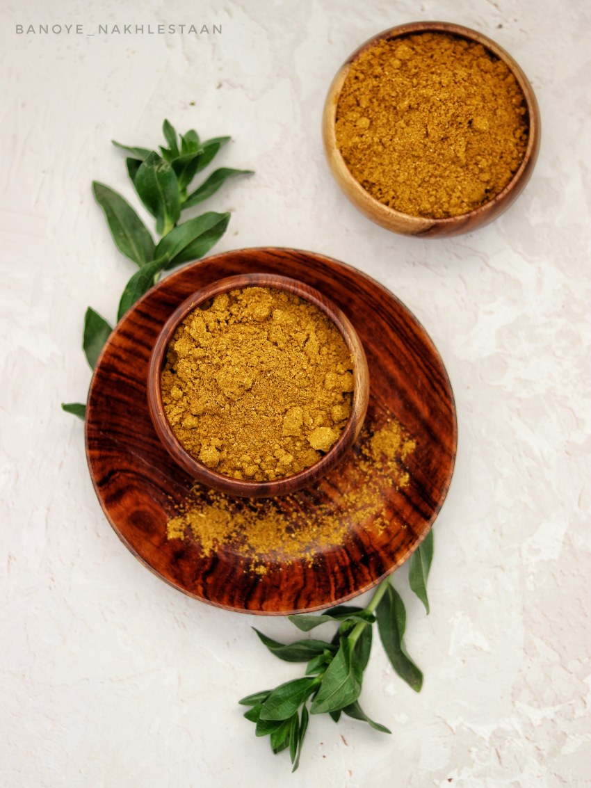 گرام ماسالا