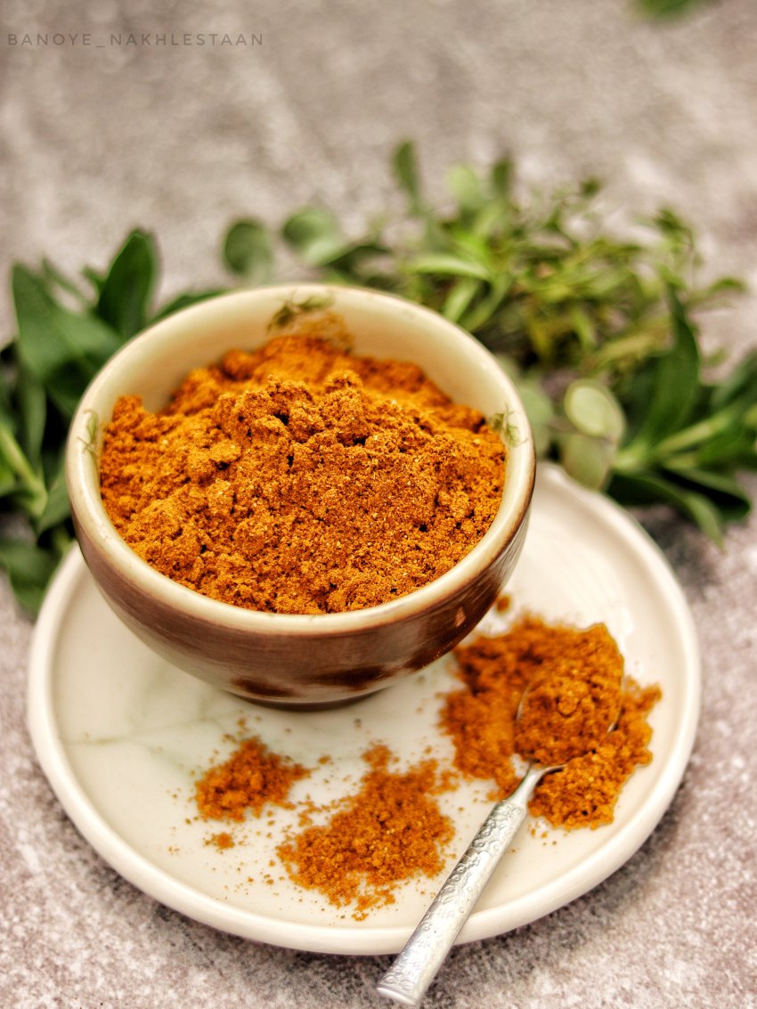 ادویه مخلوط جانان