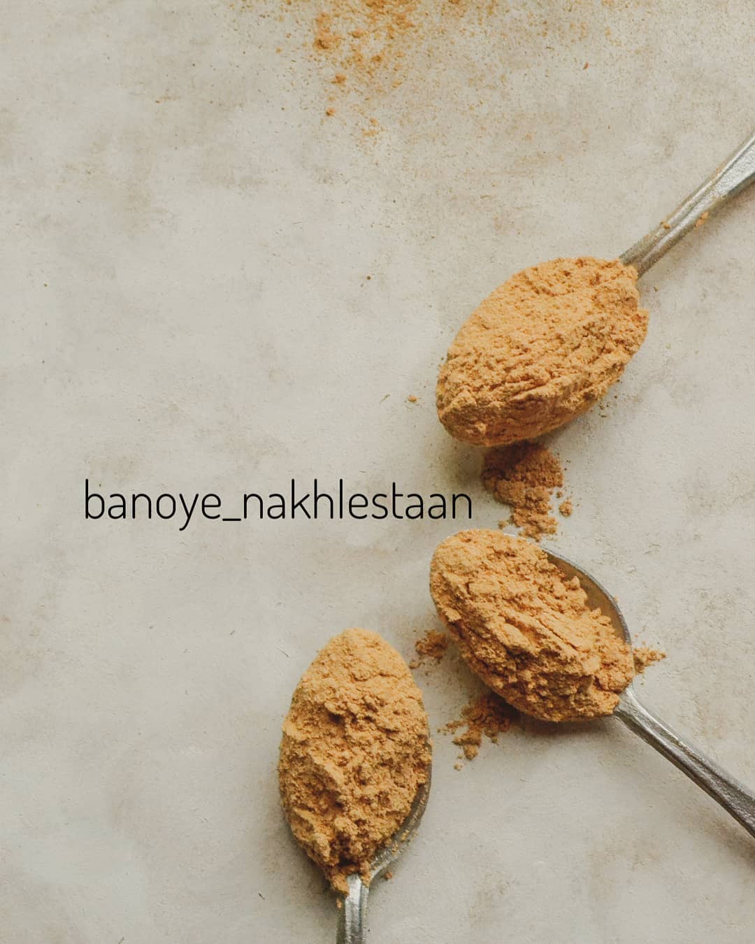 ادویه خسرو  دار